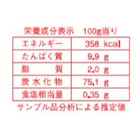 日清製粉ウェルナ 天ぷら粉 揚げ上手 業務用 1袋（1kg）