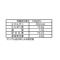 日清製粉ウェルナ たこ焼粉  業務用 1袋（1kg）