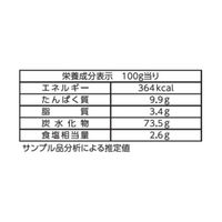 日清製粉ウェルナ お好み焼粉 山いも入り 業務用 1袋（1kg）