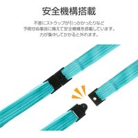 MSソリューションズ 多機能ネックストラップ スマートフォン 汎用 携帯 スマホ ストラップ LP-NS06OR 1個