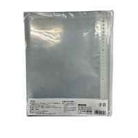ライオン事務器 クリアーポケット台紙なし バイオマス A4サイズ 50枚 CL-303BP-50P 1パック