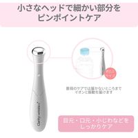 Areti（アレティ） 美顔器 電池式 イオン 導入 導出　b1046（直送品）