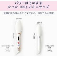 Areti（アレティ） マイナスイオン マイナスイオンヒートブラシ ヘアアイロン ミニ ストレート 高密度セラミックコーティング ピンク（直送品）