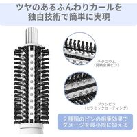 Areti（アレティ） 32mm ロールブラシ ヘアアイロン カール ＆ ボリュームアップ チタニウムコーティング（直送品）