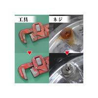 エンジニア ネジザウルスリキッド液体タイプ 1L ZC-30 1本