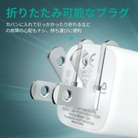 USB充電器 折りたたみ式 Omnia Mini 20W Type-C×1 ホワイト PA-B1S-WT 1個 AUKEY