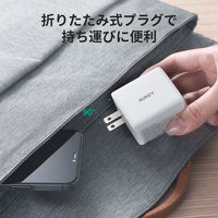USB充電器 折りたたみ式 SwiftDuo40W PD対応 Type-C×2ポート ホワイト PA-R2S-WT 1個 AUKEY