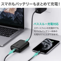 モバイルバッテリー 10000mAh PD20W コンパクト Basix Mini ブラック PB-N83S-BK 1個 AUKEY