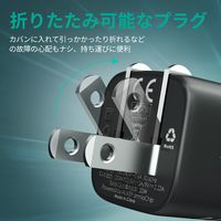 USB充電器 折りたたみ式 Omnia Mini 20W Type-C×1 ブラック PA-B1S-BK 1個 AUKEY