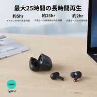 完全ワイヤレスイヤホン 超小型 Bluetoothイヤホン aptX搭載 Move Neo ブラック EP-T27-BK 1個 AUKEY
