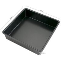 貝印 KHS スクエア型18cm #000DL6121 1個