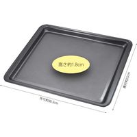 貝印 KHS ロールケーキ型 大 #000DL6130 1個（直送品）