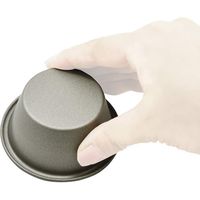 貝印 KHS プリン型 (中) #000DL6233 1個