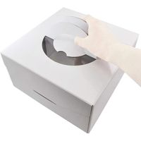 貝印 KHS ケーキボックス(21cm) ホワイト #000DL6343 1箱