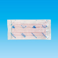 エスパック ピンクマスク20枚入(個包装) AP20-AS 1袋(20枚入)