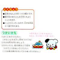 ジャンボかるかる紙粘土 350g N-KKJ 銀鳥産業