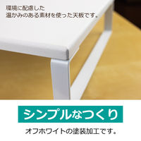 セキセイ 置き配スタンド OK-2560-00 1個（直送品）