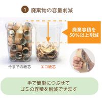 積水マテリアルソリューションズ スリムクラフトテープ No.500 K50S15 1巻