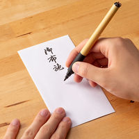 モーノクラフト 仏 万円型封筒 御布施10枚 SMC-407 1パック