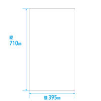 金鵄製作所 おくすりカレンダー KWP-36 スカイブルー 76291-024 1枚