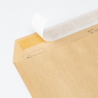 クレールフォンテーヌ クラフト封筒 M(B5サイズ) cf7944 1袋(5枚入)