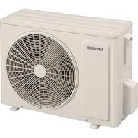 【本体のみ】アイリスオーヤマ ルームエアコン 18畳用 5.6kW（スタンダード） IHF-5605G/IHR-5605G 1台（直送品）