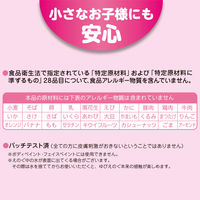 ぺんてる ゆびえのぐ だいだいいろ