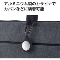 AirTag用ケース 保護カバー シリコン カラビナ付 アンチダストコート 持ち運び ブラック AT-SCKBK エレコム 1個