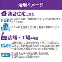 DXアンテナ 防犯カメラ 監視カメラ PoE給電 固定焦点 バレット型 屋外 防水防塵 200万画素 CNE3CBF1（直送品）