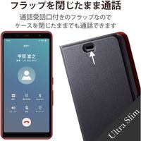 arrows Be4 Plus ケース カバー 手帳型 レザー 薄型 ブラック PM-F211PLFUBK エレコム 1個（直送品）