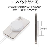 ワイヤレス充電器 5W マグネット内蔵 卓上 ケーブル一体型 iPhone Airpods 1m ホワイト W-MA01WH エレコム 1個