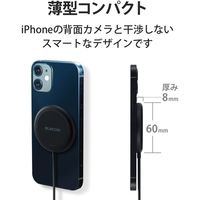 ワイヤレス充電器 7.5W マグネット内蔵 卓上 ケーブル一体 iPhoneAirpods 1m ブラック W-MA02BK エレコム 1個