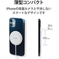 エレコム ワイヤレス充電器/マグネット内蔵/7.5W/卓上/ケーブル一体/1m/ホワイト W-MA02WH 1個