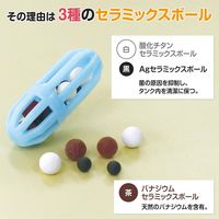 コモライフ 賢い製氷機ノススメ2個組 391086 1セット(2個組)