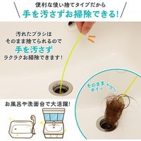 コモライフ 排水管ごっそり2連ブラシ 3本入 390341 1個(3本入)