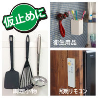 エスディアイジャパン 不思議なゲルテープ1m巻 BFG-1 1巻