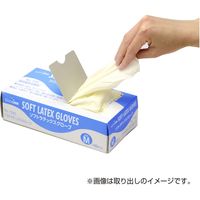 フジリンクス ソフトラテックスグローブ　粉付　ナチュラル　S 32-5732 1セット(100枚×20箱 合計2000枚入)（直送品）