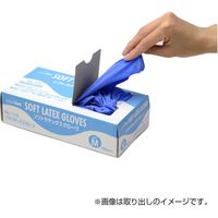 フジリンクス ソフトラテックスグローブ　粉付　ブルー　L 32-5738 1セット(100枚×20箱 合計2000枚入)（直送品）