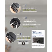 帽子 SHAU-2101-C3 1着 サーヴォ（直送品）