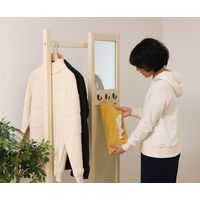 【軒先渡し】ヤマソロ ミラー付 ハンガー アプリ ホワイト 76-223 1台（直送品）