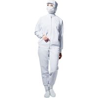 サーヴォ 男女兼用ホッピングパンツ BL614-W 1着