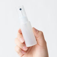 無印良品 ポリエチレン小分けボトル スプレータイプ 30mL 2個 良品計画