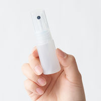 無印良品 ポリエチレン小分けボトル スプレータイプ 15mL 10個 良品計画