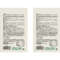 無印良品 素材を生かしたカレー プラウンモイリー（海老のココナッツカレー） 180g（1人前） 1セット（1袋×10） 良品計画