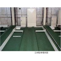 【滑り止め塗料】熱研化学工業 スベラナイト　Ｋー８８８ 4kg 463004 1缶（直送品）