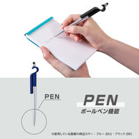 セキセイ ラポルタ スマタテペン レッド LA-6688-20 1セット(10本)