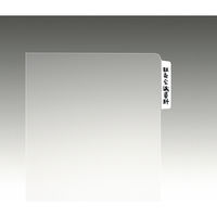 コクヨ ファイリングホルダーA4 1山見出し10枚入 フ-GM750-1T 1袋(10枚入)