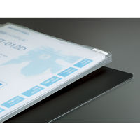 コクヨ 取扱説明書ファイル替紙 A4縦 4穴 マチ付き 封 ラ-YT870 1パック(5枚入)