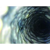 アズマ工業 アズマジック排水パイプ洗浄剤 705600600 1パック