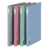 コクヨ レターファイルEX フ-F510B 1冊